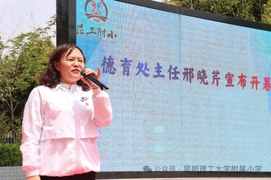 制定篮球交流计划以促进个人技能发展的方法_1