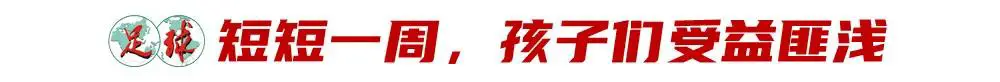篮球训练班使用的app_0